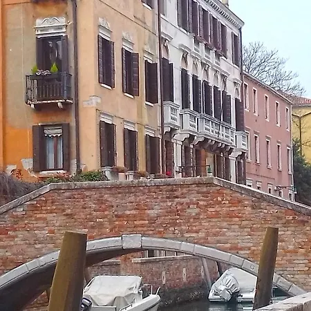 Ve.n.i.ce. Cera Degli Artisti * Venice